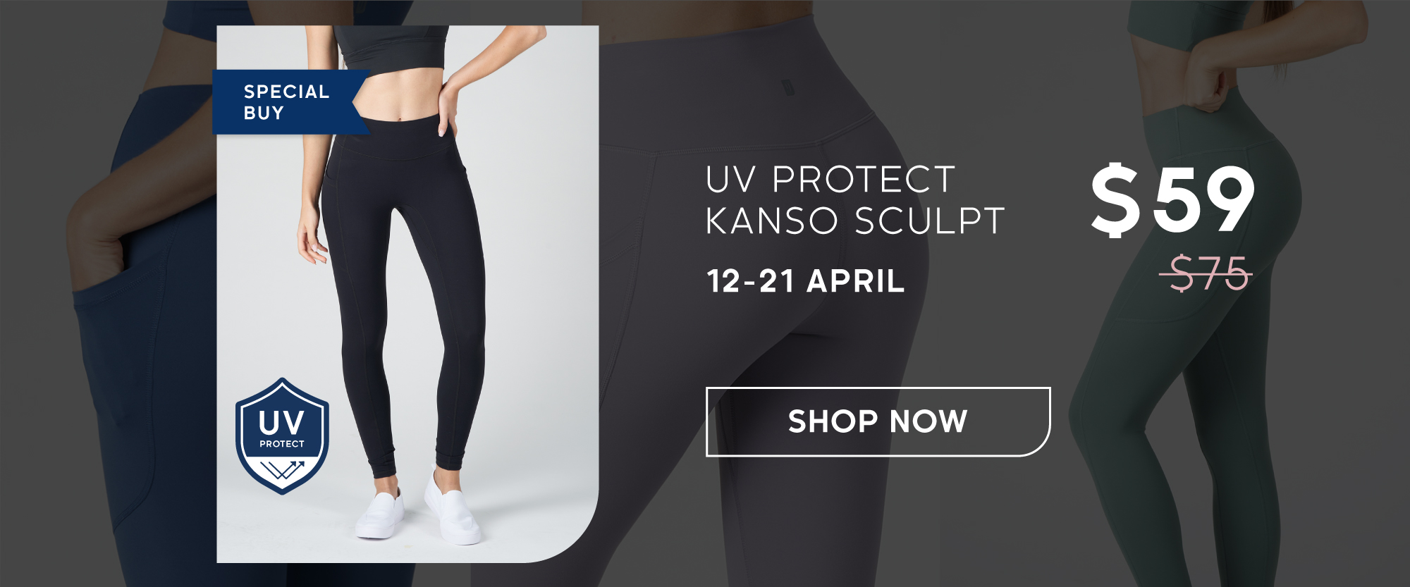UV Protect Kanso Sculpt special buy